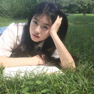 我笑的时候